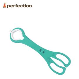 [PERFECTION] Tongs for Bottle Disinfection, Mint _ Feeding Bottle Disinfection, Non-slip _ Made in KOREA